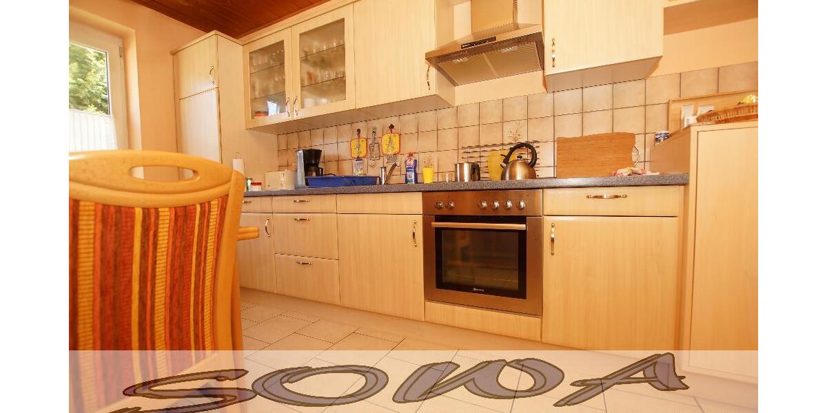 Attraktives Haus mit Ausbaupotential und mit großzügigem Grundstück und Waldfläche in Weichering - Ein Objekt von Ihrem Immobilienpartner SOWA Immobilien und Finanzen - Einfamilienhaus Weichering | Angebot:26060386