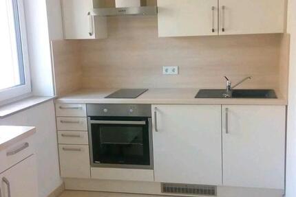 Wohnung Neuburg an der Donau - 2 Zimmer, 22 m&sup2;, 410&euro; | Angebot:25843233