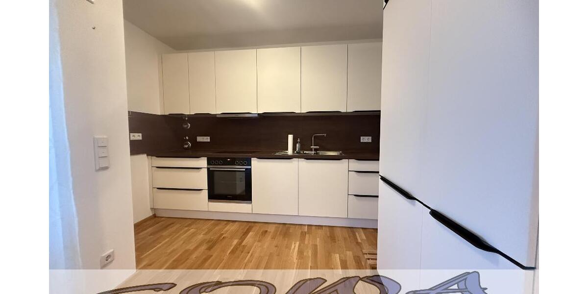 Moderne Einzugsbereite 3 Zimmer Wohnung mit Balkon im Stadtzentrum - Neuburg - Ein Objekt von Ihrem Immobilienpartner SOWA Immobilien und Finanzen - 3- Neuburg an der Donau | Angebot:25219008