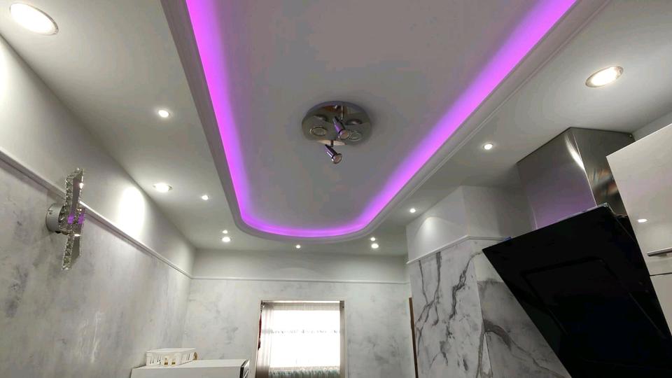 Reihenhaus Ingolstadt Nordost - 7 Zimmer, 210 m&sup2;, 650.000&euro; | Angebot:26042395