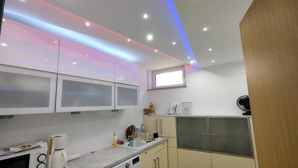 Reihenhaus Ingolstadt Nordost - 7 Zimmer, 210 m&sup2;, 650.000&euro; | Angebot:25392269