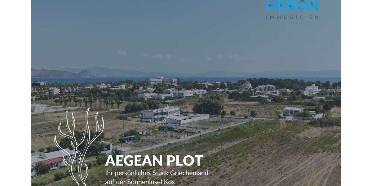 Grundstück Kos - 165.000&euro; | Angebot:17975489