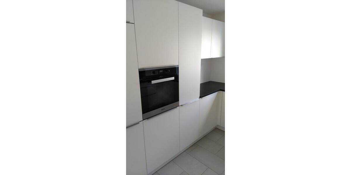 Reihenhaus Ingolstadt - 6 Zimmer, 134 m&sup2;, 595.000&euro; | Angebot:24655331