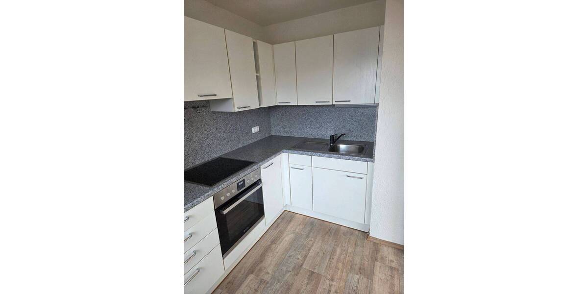 Etagenwohnung Ingolstadt Augustinviertel - 2 Zimmer, 62 m&sup2;, 149.000&euro; | Angebot:26161326