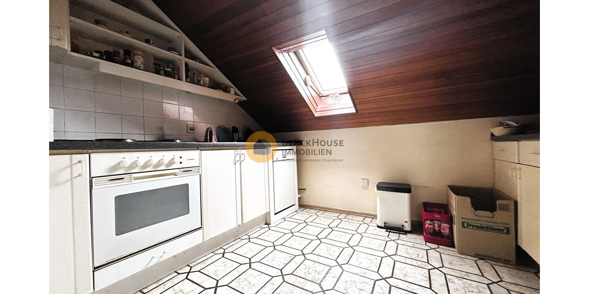 Ein-Zwei-Familienhaus mit Garagen, grosses Grundstück in schöner Ortsrandlage - Zweifamilienhaus Hepberg | Angebot:25234782