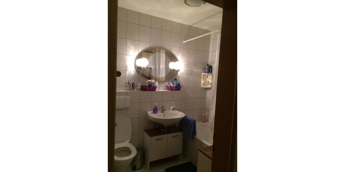 Etagenwohnung Ingolstadt Münchener Straße - 3 Zimmer, 67 m&sup2;, 455.000&euro; | Angebot:24981742