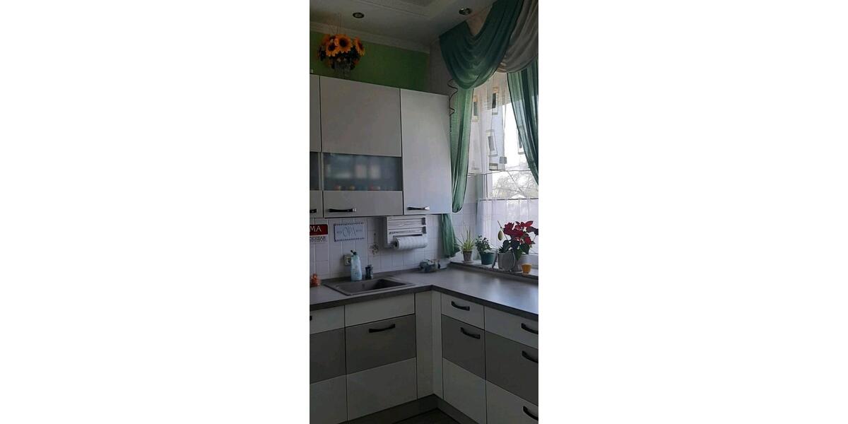 Etagenwohnung Baar-Ebenhausen Ebenhausen - 3 Zimmer, 102 m&sup2;, 340.000&euro; | Angebot:25931507