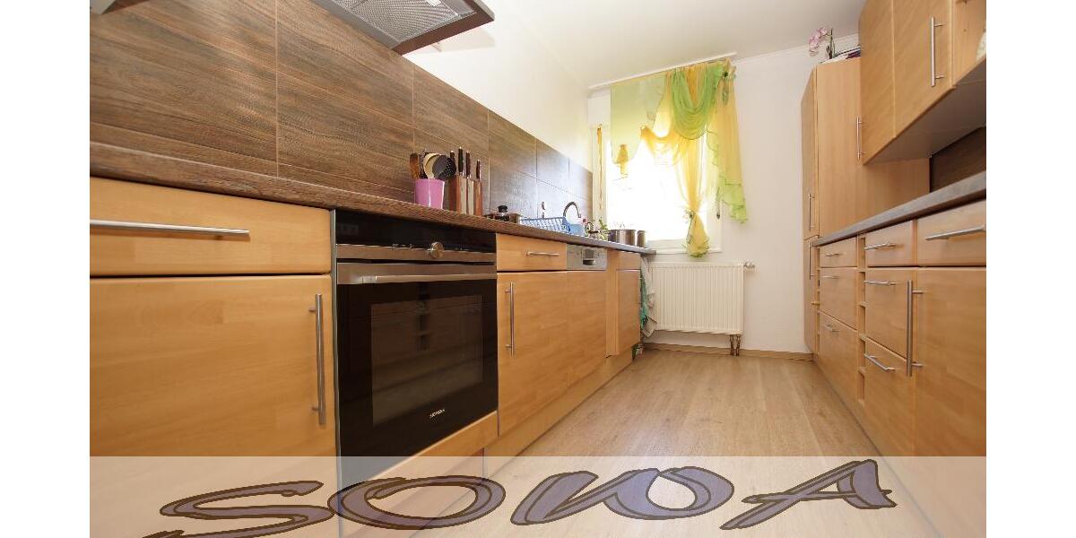 Schönes Einfamilienhaus auf großzügigem Grundstück mit Keller - Rennertshofen - Ein Objekt von Ihrem Immobilienpartner SOWA Immobilien und Finanzen - Einfamilienhaus Rennertshofen | Angebot:25256300