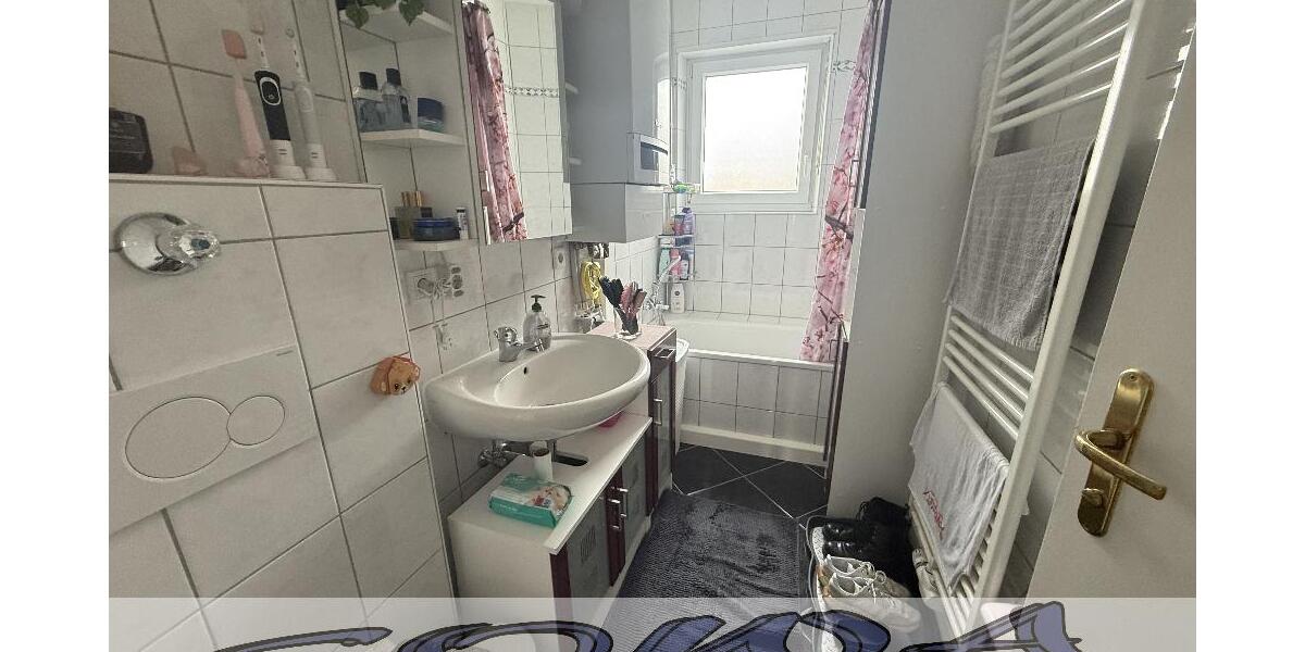 Gut geschnittene 3 Zimmer Wohnung mit Balkon in Neuburg - Ein Objekt von Ihrem Immobilienpartner SOWA Immobilien und Finanzen - 3- Neuburg | Angebot:25439899