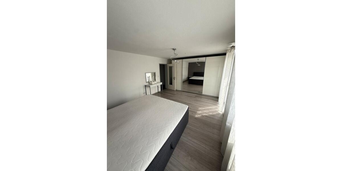Reihenhaus Ingolstadt Südost - 5 Zimmer, 126 m&sup2;, 530.000&euro; | Angebot:27263499