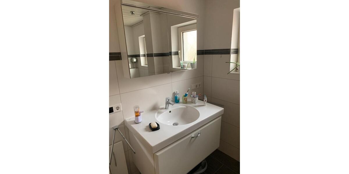 Mehrfamilienhaus, Wohnhaus Ingolstadt Münchener Straße - 7 Zimmer, 175 m&sup2;, 590.000&euro; | Angebot:25942262