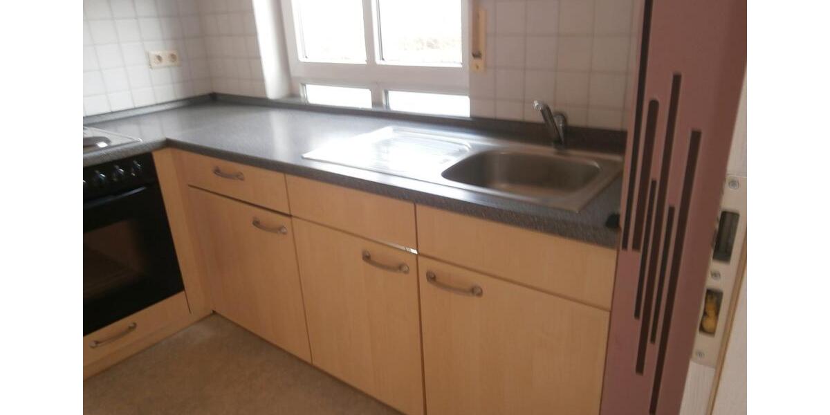 Etagenwohnung Ingolstadt - 2 Zimmer, 57 m&sup2;, 265.000&euro; | Angebot:27279468