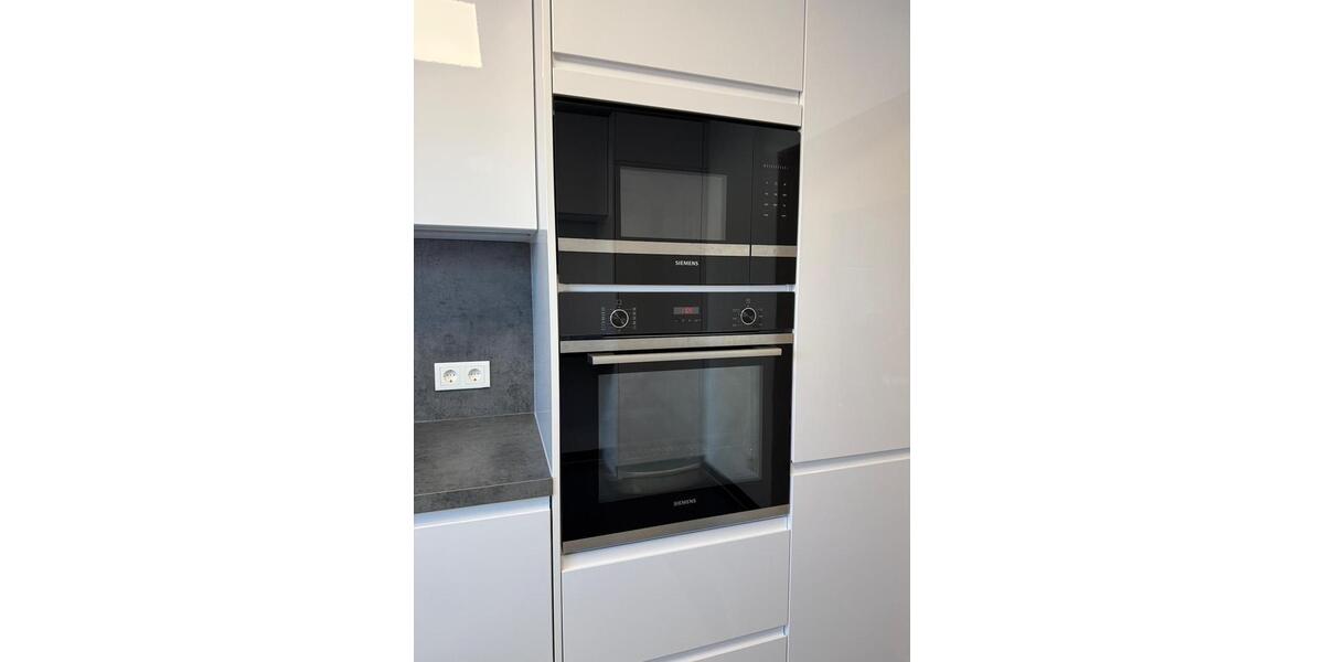 Erdgeschoßwohnung Wettstetten - 3 Zimmer, 83 m&sup2;, 365.000&euro; | Angebot:27171738