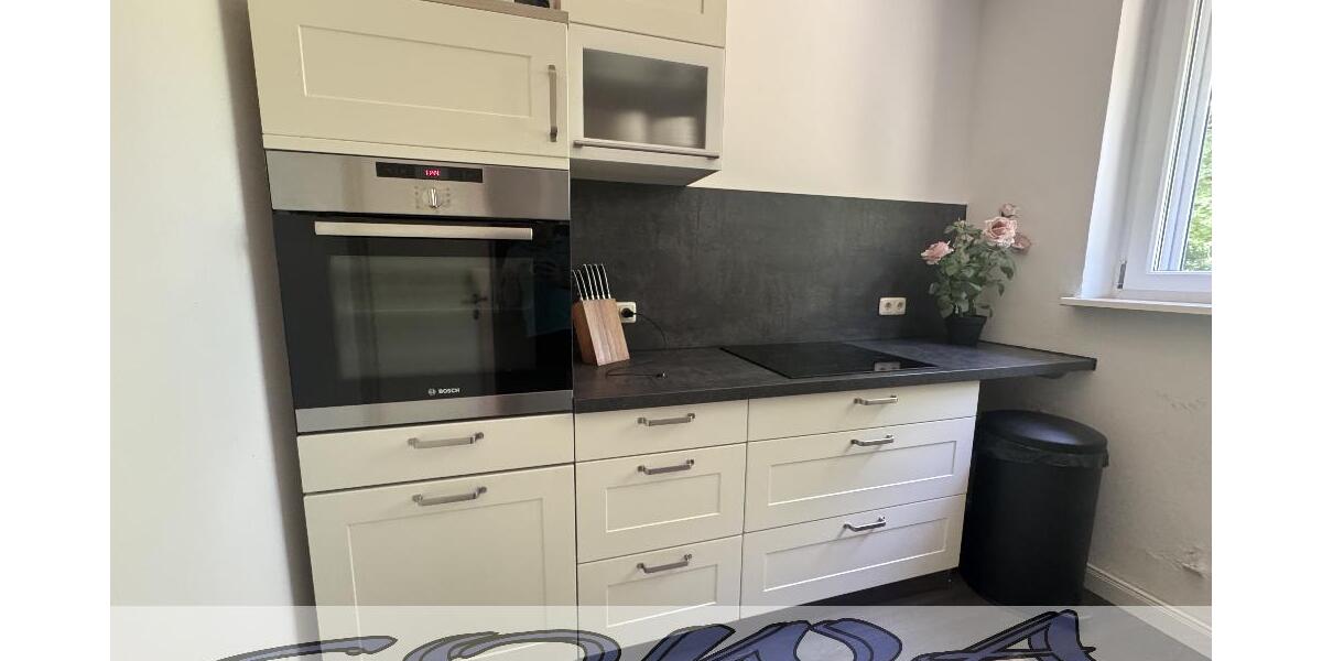 Natur und Fernblick - 3 Zimmerwohnung - Stadtnahe in Kreut Oberhausen bei Neuburg zu verkaufen - Ein Objekt von Ihrem Immobilienpartner SOWA Immobilien und Finanzen - 3- Oberhausen Kreut | Angebot:26871343